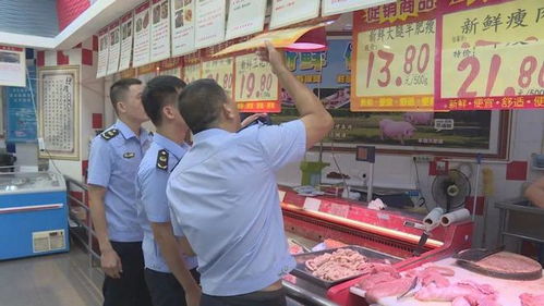 雪糕產品檢出糞便污染及大腸桿菌超標，食品安全問題引關注