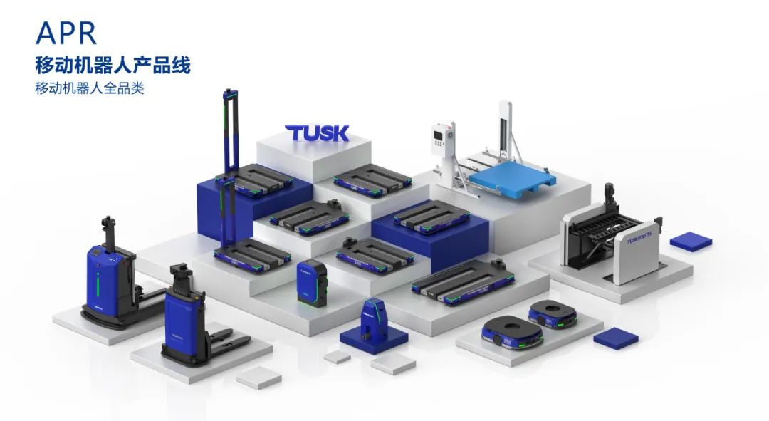 科技引領未來，權威認證卓越 塔斯克榮獲國家級“高新技術企業”認定