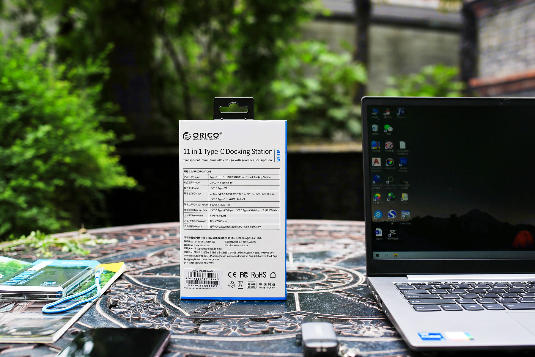 筆記本電腦接口告急？ORICO 11合1透明擴展塢，一機在手，全能無憂